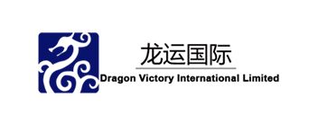 Dragon Victory